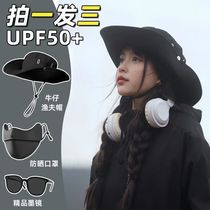 Western Cowboy Hat Children Outdoor Climbing Fishing Cap Big Eave Draw Rope Sunscreen Fisherman Hat Hiking three sets