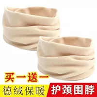 Абрикосовый шарф подходит для мужчин и женщин