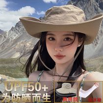 Western Cowboy Hat Womens Summer Great Eatery Sun Hat Outdoor Climbing Waterproof Speed Dry Fisherman Hat Sunscreen Hat