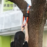 Чемодан, пакет, резинка для крепления багажа