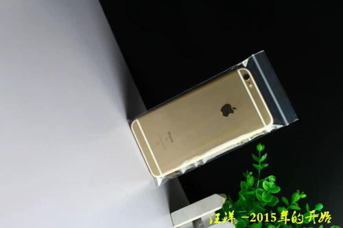 Защитный карманный мобильный телефон, 9×18см, сенсорный экран