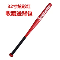 32 -INCH SUP RED Слово (82 см)