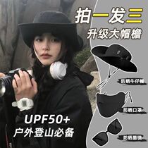 Western denim hat men and women great hat visor sunscreen sunscreen fisherman hat thin breathable outdoor hiking 2023 new