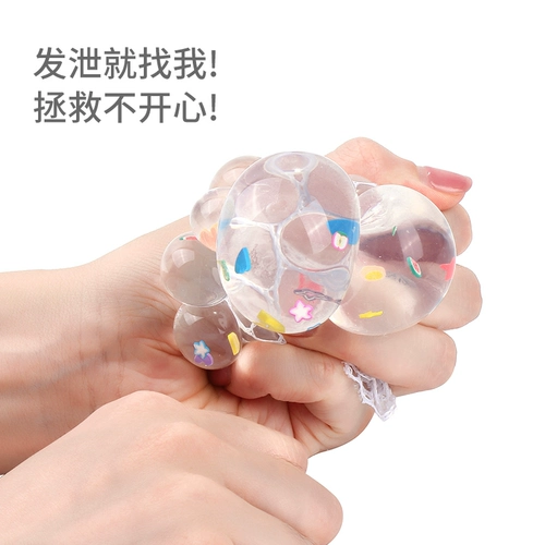 TikTok, виноградный шарик, слайм, игрушка, антистресс