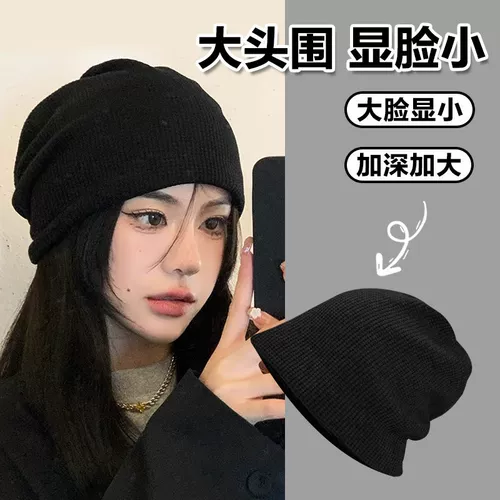 Демисезонная ретро большая шапка, изысканный стиль, оверсайз, большой размер