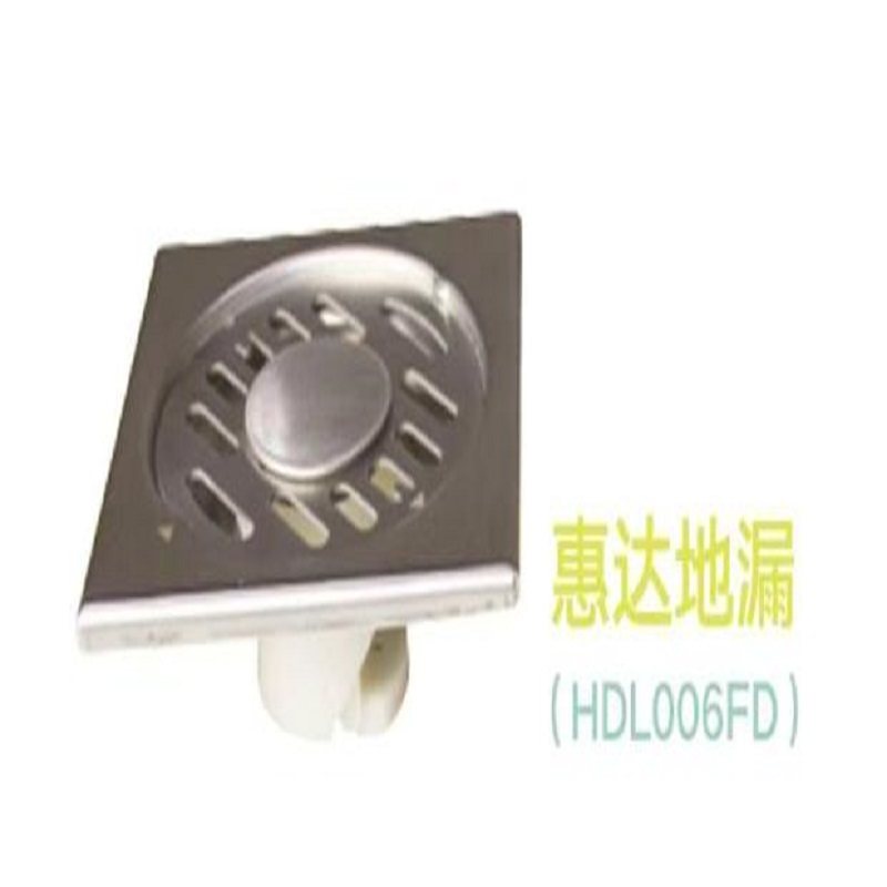 Huida household deodorant floor drain