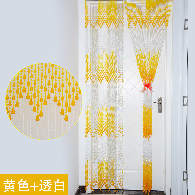 Door curtain imitation crystal bead curtain partition window New household anti-mosquito Feng Shui bedroom decoration powder room plastic beads