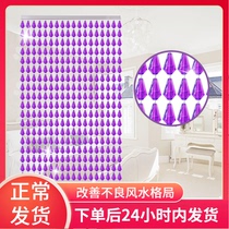 Door curtain Bead curtain Crystal partition Living room Feng Shui entrance Bedroom bathroom Plastic curtain Summer anti-mosquito semi-hanging curtain