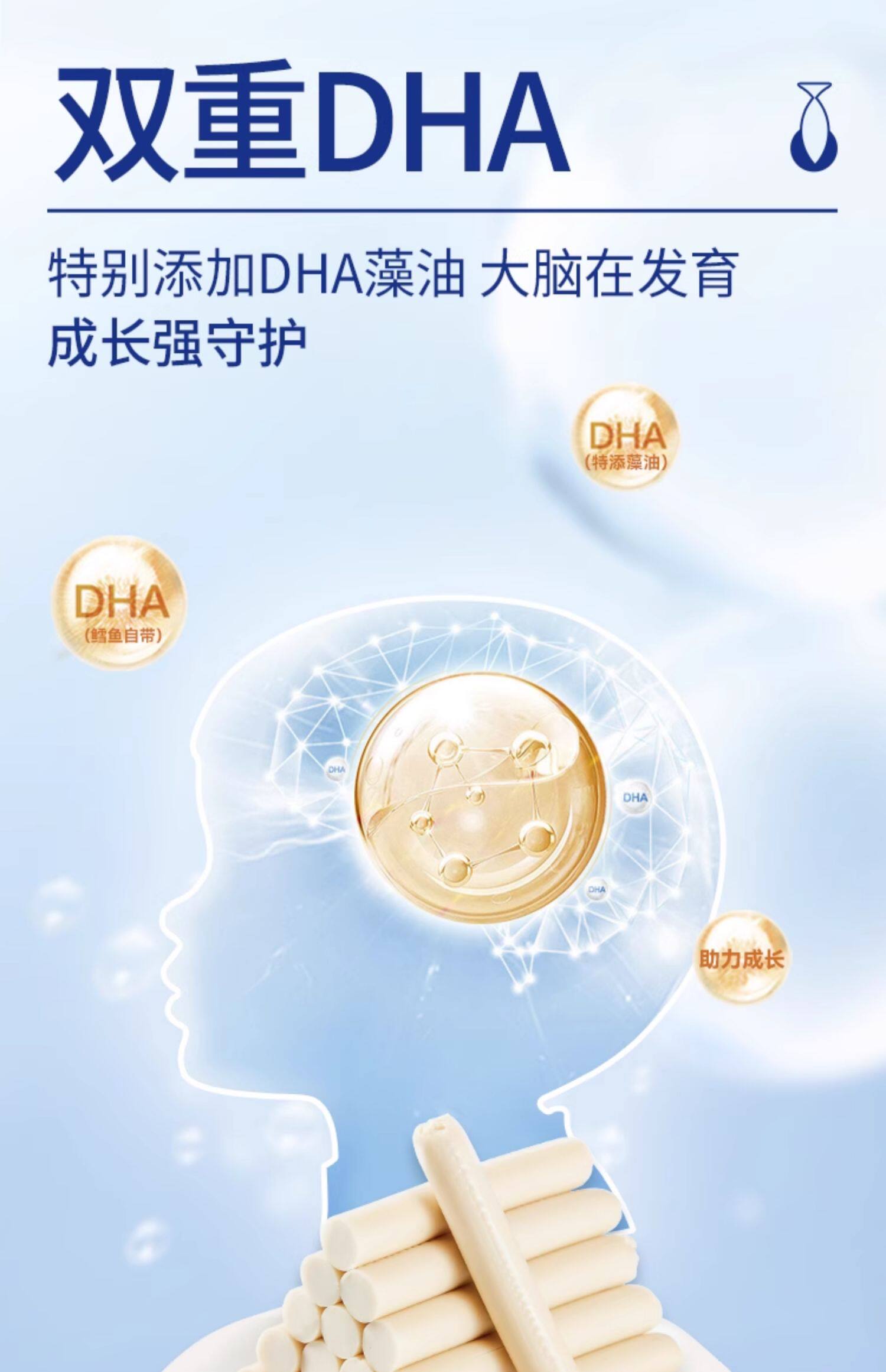 【中国直邮】 炎亭渔夫 鳕鱼肠 玉米味 1罐