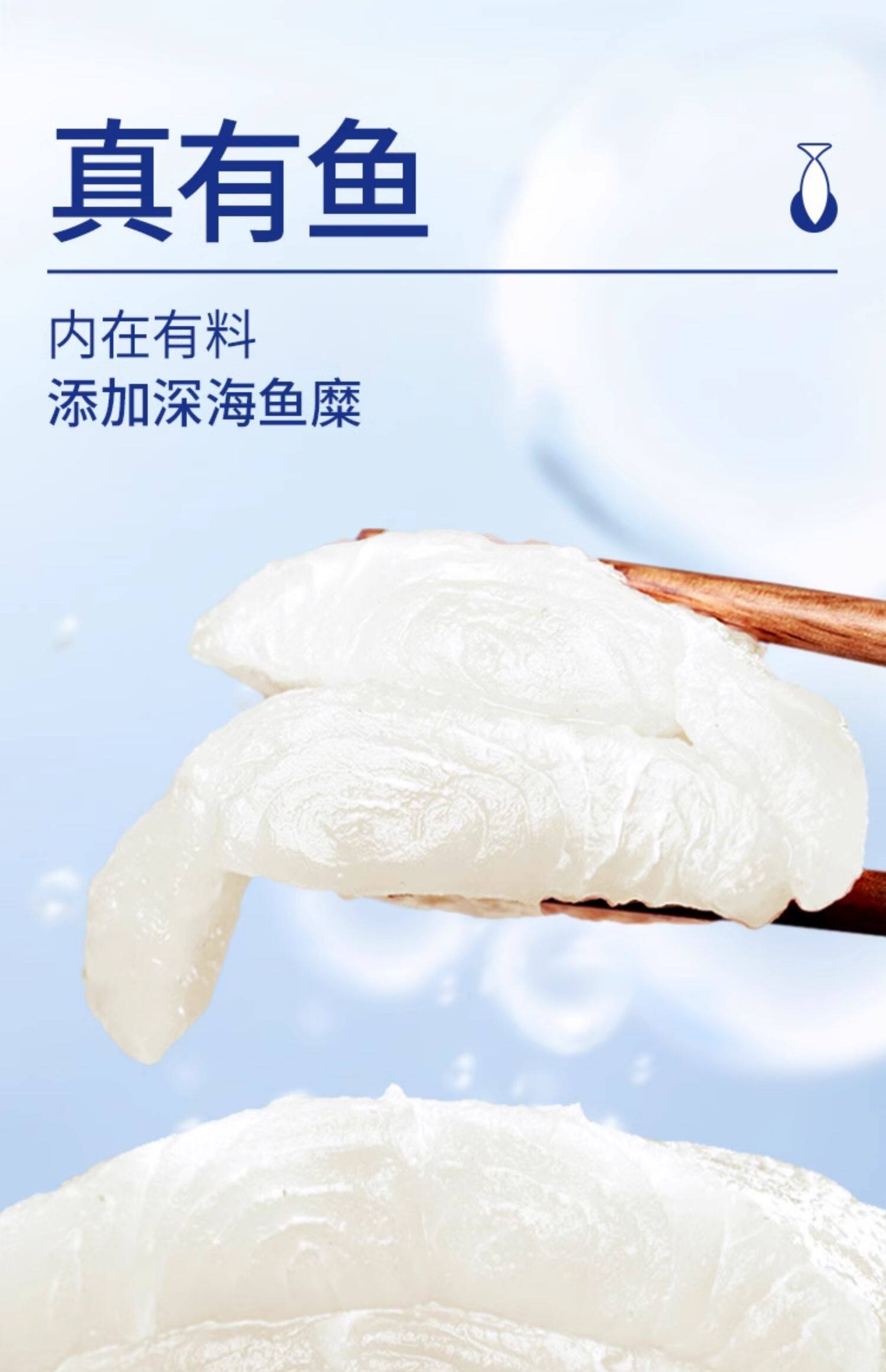 【中国直邮】 炎亭渔夫  鱼豆腐 烧烤味 10包 共100g