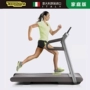 Technogym MYRUN Home Network Máy nổ đỏ MY RUN 92kg - Máy chạy bộ / thiết bị tập luyện lớn máy chạy bộ gấp gọn xiaomi