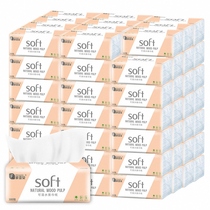 (Activity) 60 packs of 60 packs for half a year 40 packs of logs paper paper napkins toilet paper toilet paper A8