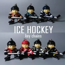 Hockey pendant ice hockey key chain ice hockey toy ice hockey puck ornaments ice hockey supplies