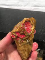 Changhuatan yellow blood raw stone seal hand play pendant collection gift gift special price