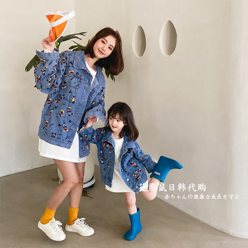 Japanese Pro-Son Dress Denim Jacket Boomer Woman Dress Spring Autumn Clothes Korean Version Foreign Pie Casual Mother-son Child Clothing Jacket
