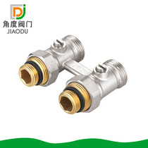 Nickel-plated brass H-type heating valve straight angle H-type valve can be processed with drawings and samples. Minimum order quantity 3000