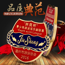 Metal badges custom-made medals set to make school emblems brooch badges medals medals medal design classmates badge