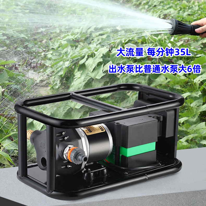 Rechargeable High-Pressure Water Pump, Fully Automatic Water Suction, Outdoor Agricultural High-Power, High-Horsepower Water Pump, Vegetable Watering Tool Rechargeable High-Pressure Water Pump, Fully Automatic Water Suction, Outdoor Agricultural High-Power, High-Horsepower Water Pump, Vegetable Watering Tool