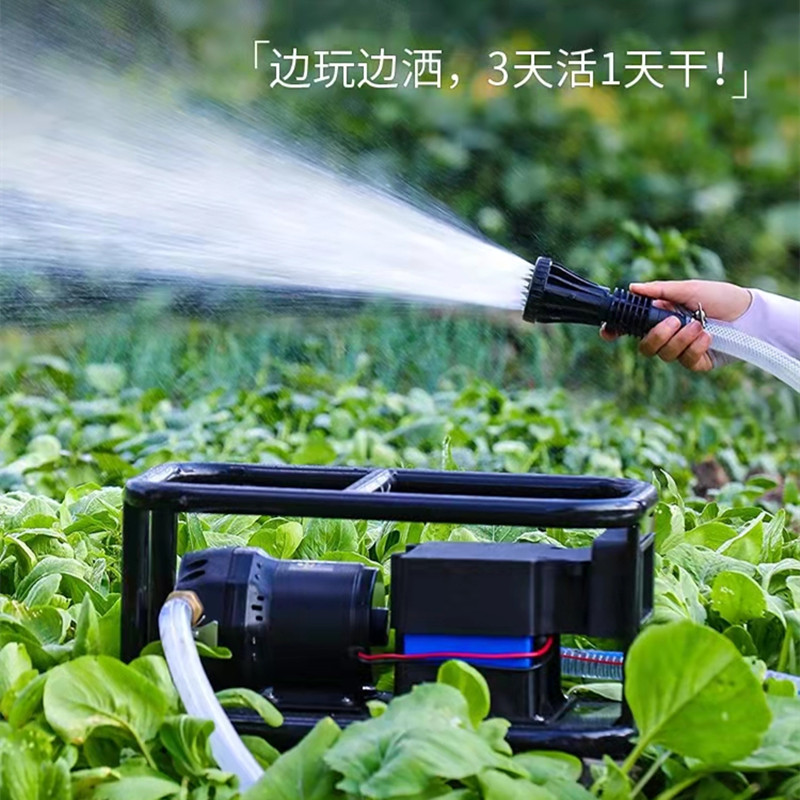 Rechargeable water pump high-pressure automatic water absorption outdoor farmland high-power high-horsepower water machine watering vegetable artifact