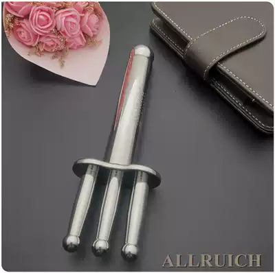 ALLRUICH magnetic fork, MAGNETIC acupuncture meridian vibrator, magnetic therapy to clear lymphatic circulation, magnetic fork, meridian acid discharge rod