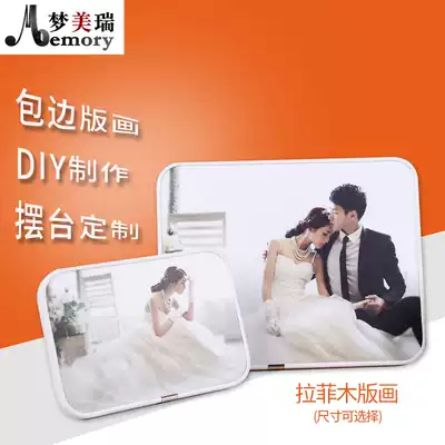 Baby set up a custom Rafi woodblock painting Ramina edging crystal photo frame diy production photo wall wedding photos