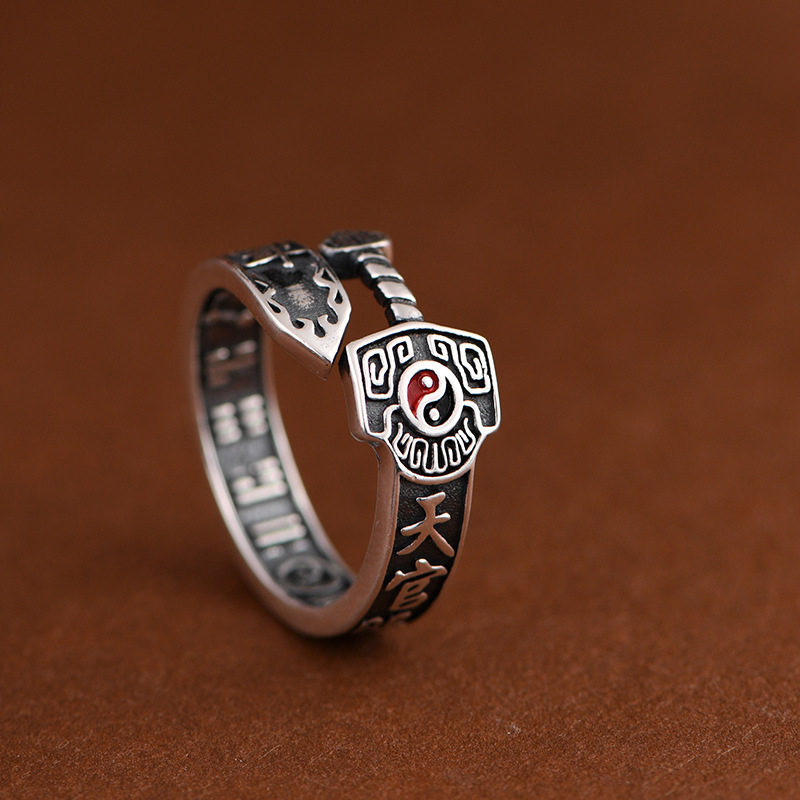 S999 sterling silver original Taoist vintage retro rainy ear heavenly official blessing Big Dipper sword ring old open ring