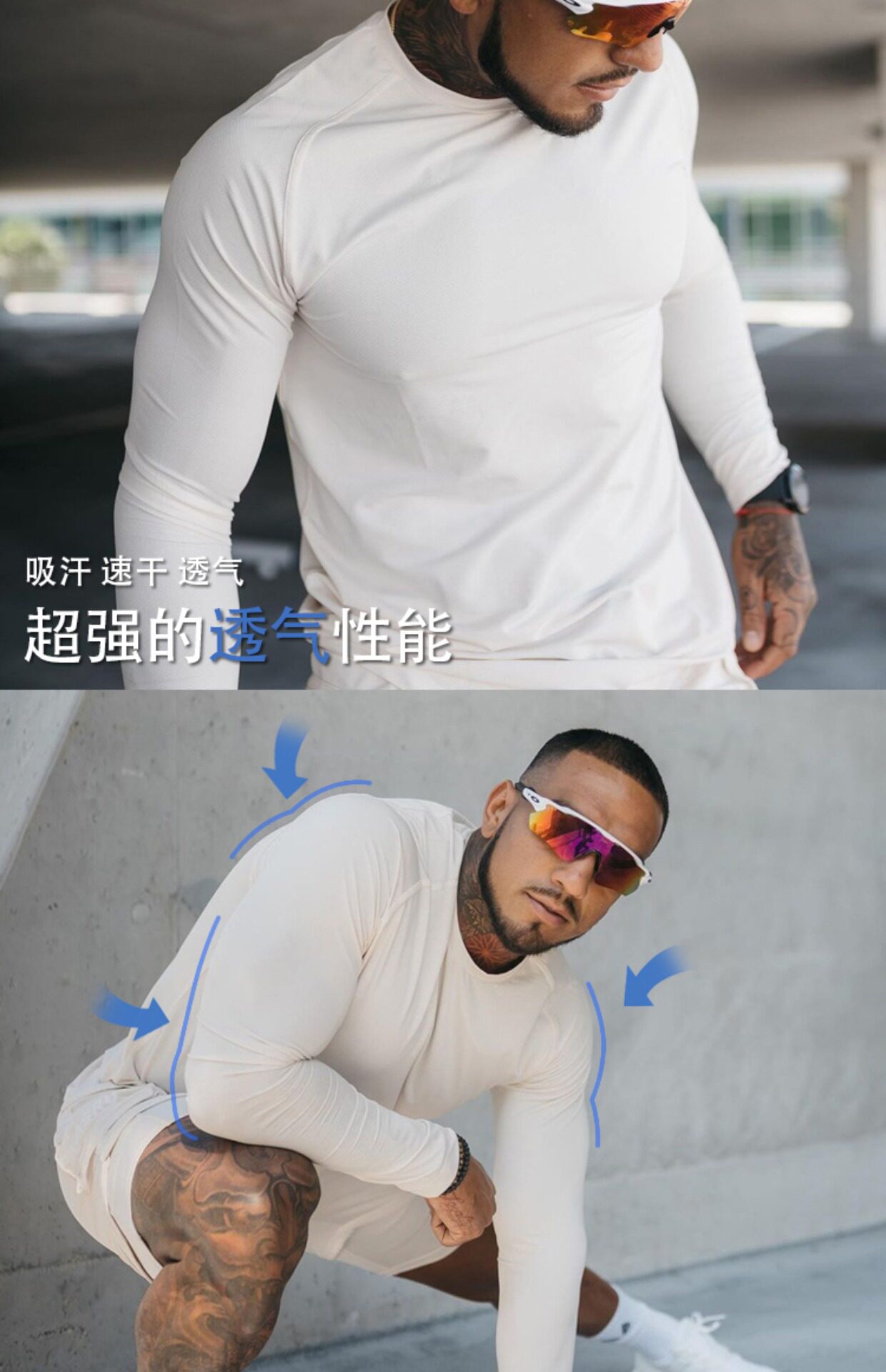 ASRV Спортивный эластичный лонгслив для спортзала для тренировок, облегающий крой, большой размер, делается под заказ, для бега 