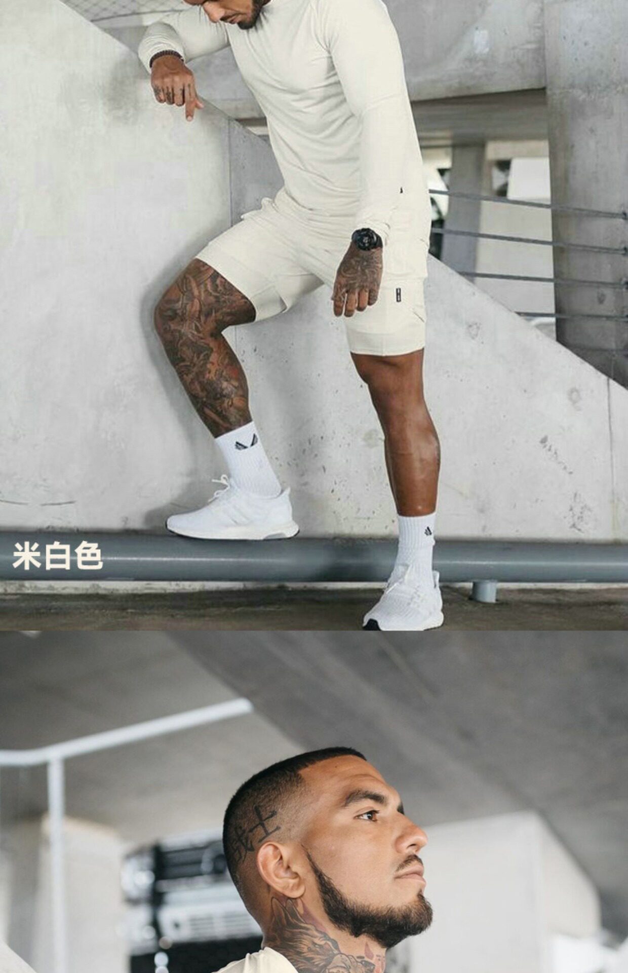 ASRV Спортивный эластичный лонгслив для спортзала для тренировок, облегающий крой, большой размер, делается под заказ, для бега 