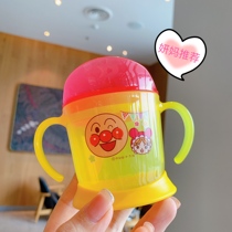 Japan imported bread Superman childrens childrens school drinking cup training for drinking water cups anti-fall and high temperature resistant with scale