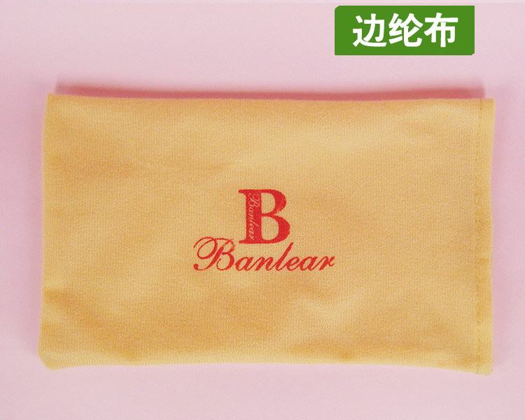 Edge polyamide cloth warp knitted suede cloth with woolen cloth packing bag closeout bag finishing suede cloth bag set for printing