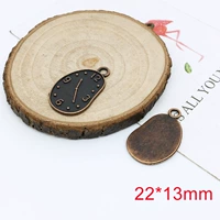 1-э-э-э-эгнома