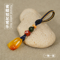 Natural Honey Wax Small Feet Girl Cute Little Pendant Pendant Jade Jade Pendant Online Red Car Key Button Cell Phone Chain Pendant