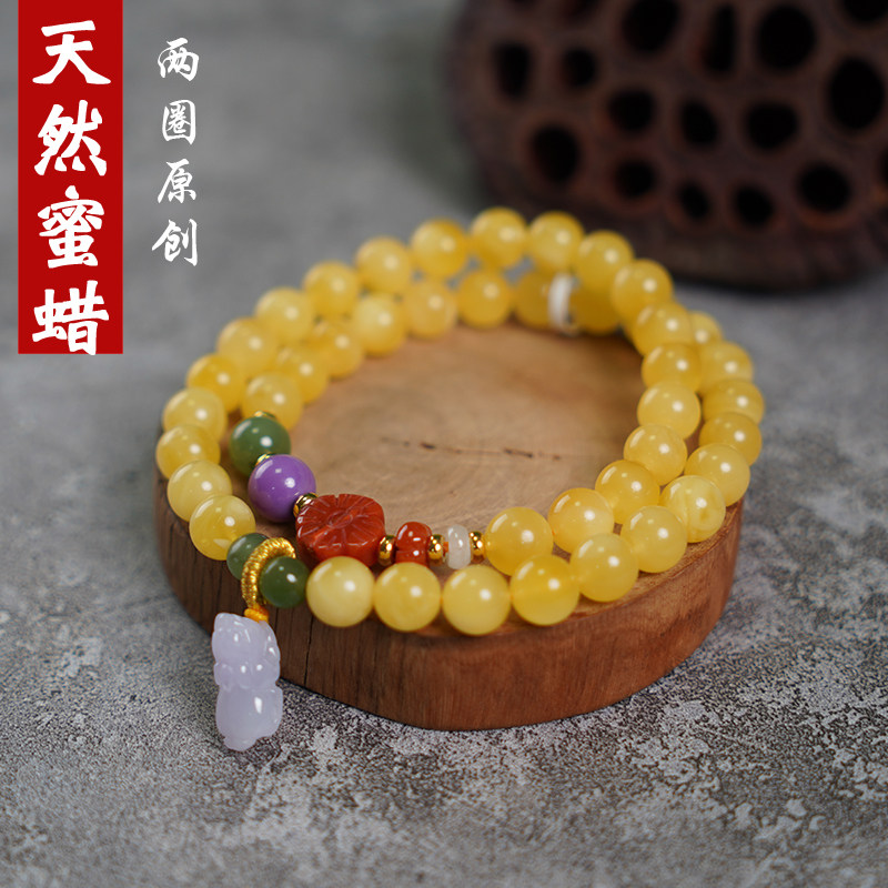 Natural Honey Wax Handout Strings DIY Amber South Red Beyyu Fu Ensemble Zen retro women's accessories Accessories Fidelity