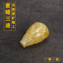 Natural Fo Tower Pure Suit Amber Honey Wax Top Pearl Tee Joint Buddha Head Bucket Pearl Round Pearl Loose Star Moon Bodice Accessories