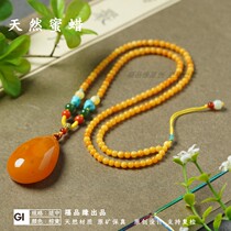 Natural beeswax chicken fat yellow and red water drop pendant Baltic Sea raw mineral retro sweater chain pendant can be re-inspected