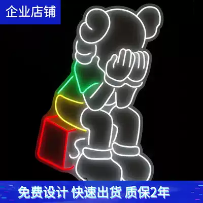 Tide brand kwas modeling doll shop decoration creative cartoon led wall hanging neon net red punch wall customization