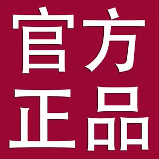 鑫雲商城