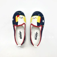 Новый 307011 белый медведь