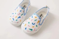 Белый 241 Цветок