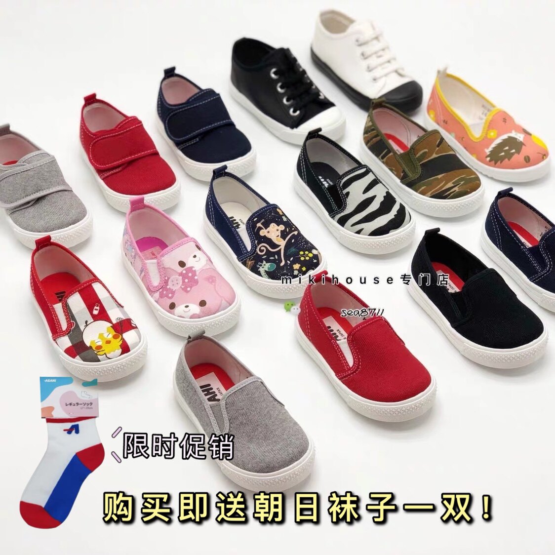 Spot japan ASAHI kindergarten shoes a pedal children's canvas shoes made in japan