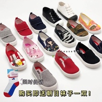 Spot Japan Asahi ASAHI kindergarten shoes One pedal childrens canvas shoes made in japan