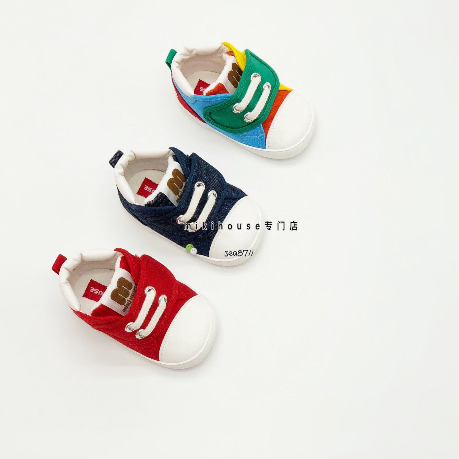 Domestic spot Japanese mikihouse baby soft bottom shoes step shoes made in Japan 10-9366-782