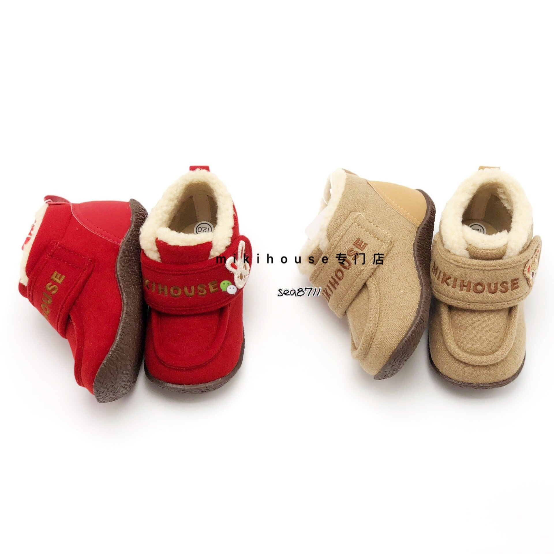 Spot Japanese mikihouse Children Children Children Winter Boots Autumn Winter Boots 13-9304-266 Japanese