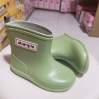 Авокадо Грин 44 (исключая стельки)