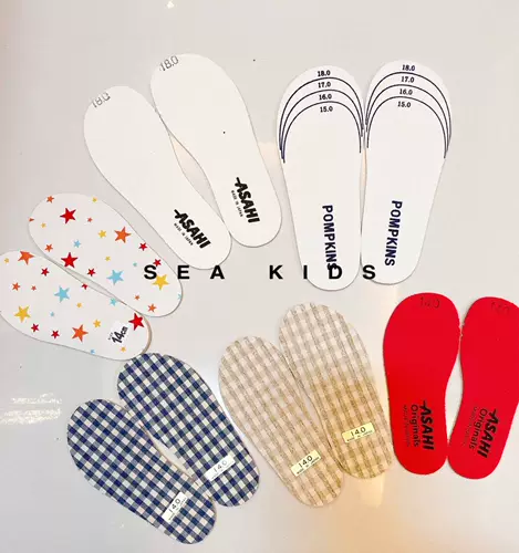 Spot Speple Postar японские -стельки, стельки, общие стельки могут быть обрезаны Miki