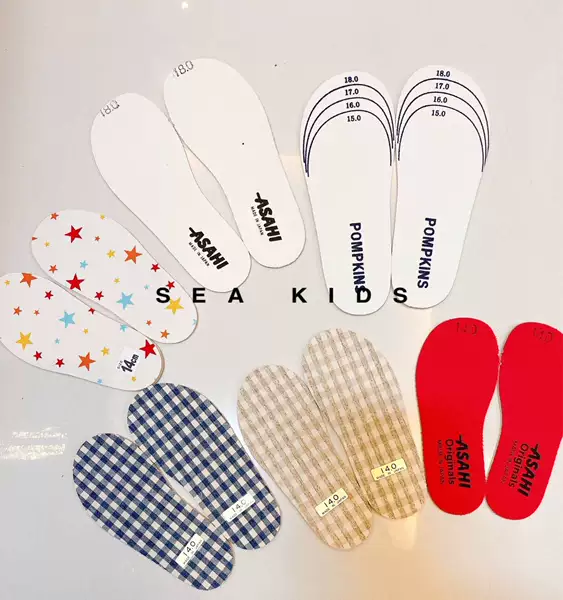 Товары от SEA KIDS