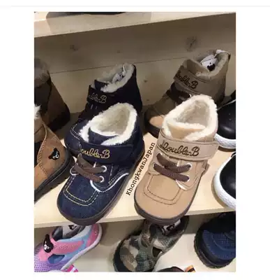 Spot Japanese mikihouse New Autumn and Winter Children Cotton Boots Short Boots Soft Winter Boots Japanese