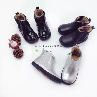 Spot old old soles Australia S 315 Chinese winter cotton boots wear-resistant bottom warm sheepskin full-wool big boy