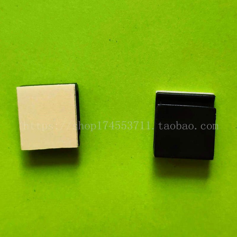 Continuous ink supply system pipeline clip black pipeline buckle fixed clip square line fixing cingulum back glue continuous ink system accessories