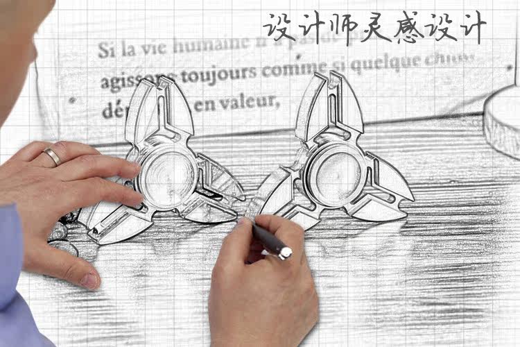 Hand spinner - Ref 2614697 Image 23